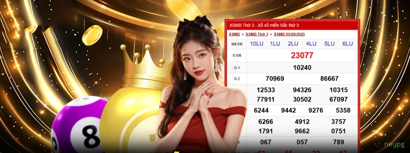 APP oficial da neypg para mobile